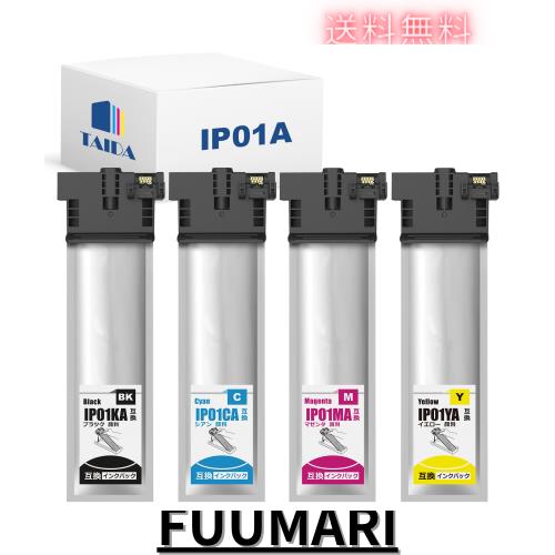 【TAIDA】IP01 IP01A 互換インクパック エプソン(Epson)用 IP01A 増量4色セット(IP01KA IP01CA IP01MA IP01YA) 大容量/残量表示/個包装 P