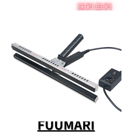 YIHEXIN クリップシーラー 400MMアルミ箔袋シーラー シール幅15mm 複合フィルム袋・クラフト紙などに対応 業務用の通販は