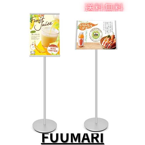 OUTNEE A3 重い案内板スタンドボード 角度調節可能な立て看板 メニュースタンド 会社の情報板 お知らせボード 掲示板 受付イベントの案内の通販は 5,394円
