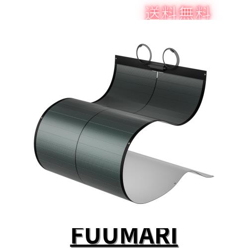 BougeRV フレキシブルソーラーパネル 200W BougeRV ソーラーパネル 200W 太陽光パネル フレキシブルソーラー