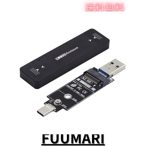 NFHK Type-C ＆ USB3.0 - NVME M-Key M.2 NGFF SATA SSD PCBA ケース 2230/2242mm アダプター RTL9210B チップセット