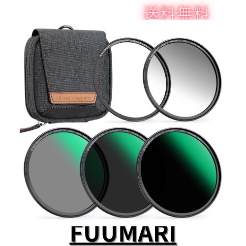 K＆F Concept 77mm 磁気アダプターリング+GND8+ND8+ND64+ND1000 5点セット NDフィルター ハーフNDフィルター 磁気吸着 装着便利 フィルタ