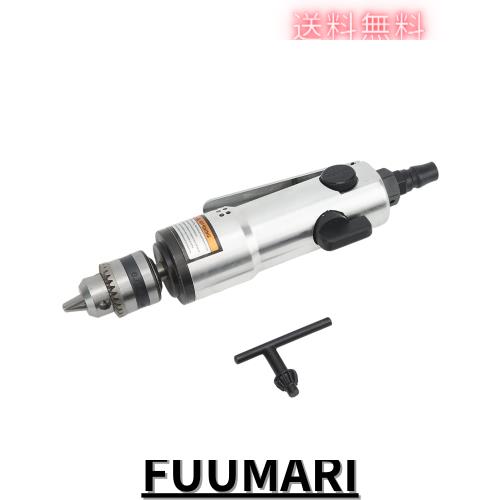 エアードリル ストレート空気圧ドリル エアパワードリル 高速空気圧ドリル 2200 rpm 3/8インチコレット 調節可能 亜鉛合金 彫刻研磨ツー