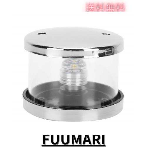 ナビゲーション信号灯 ナビゲーションライト ナビゲーションシグナルライト ステンレス鋼+ PA + PC材質 DC 12V-24V 3W 耐衝撃性 耐腐食性の通販は