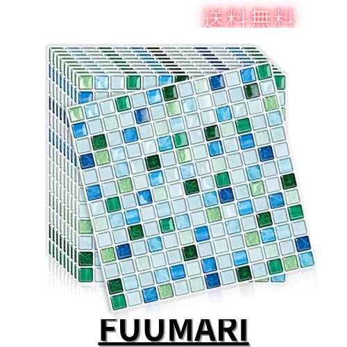 MORCART【20枚】タイルシール 防水 耐熱 キッチン 洗面所 トイレ DIY 家具やアイテムの装飾 モザイクタイルシート 壁紙シール 3D リメイの通販は 9,112円
