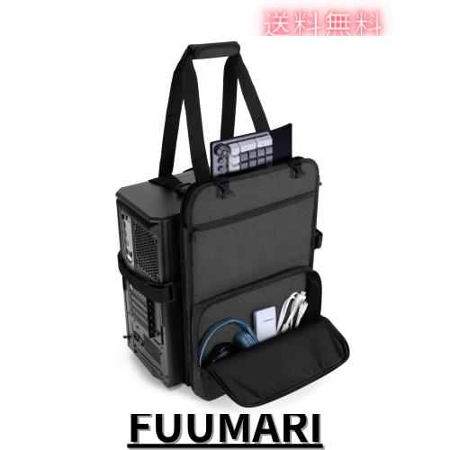 [Trunab] デスクトップパソコンキャリングストラップ PCタワー用バッグ 持ち運び デスクトップパソコン用キャリングケースの通販は
