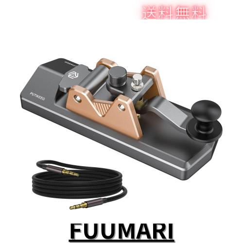 【激レア　骨董品】手動電鍵ニ型　モールス信号器（旧陸海空共通仕様） 激レア 骨董品】手動電鍵ニ型 モールス信号器（旧陸海空共通仕様