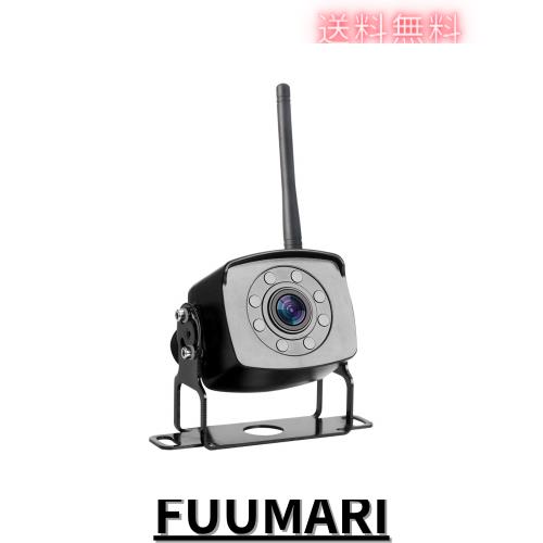 増設カメラ 弊社製品のTS8とT-S9のみ対応の通販は 8,579円