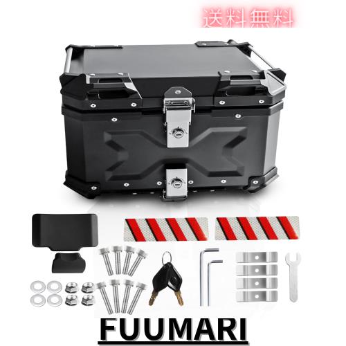 1個入 カー用品・バイク用品 IPF EXPシリーズ サイドストレージパネル