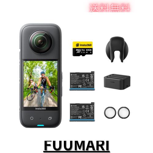 Insta360 X3 |360度カメラ アクションカメラ 新型1/2インチ48MP Insta360 X3 |360度カメラ アクションカメラ 新型1/2インチ48MP