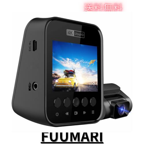YAZACO ドライブレコーダー 前後カメラ 4K 2560P ドラレコ 2カメラ SONYSセンサー sdカードを購入不要 64G EMMCストレージ内蔵 どらいぶ