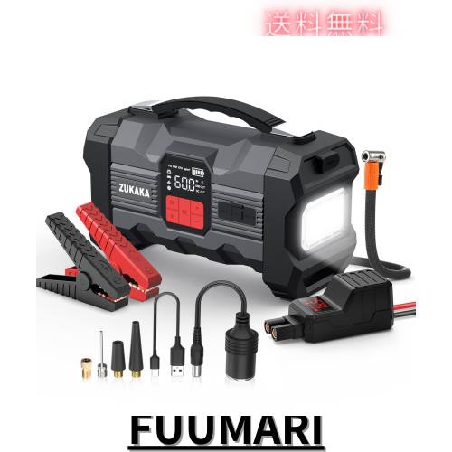 ZUKAKA ジャンプスターター 車 用ジャンプスターター 電動空気入れ 18 Wアダプタ付き 26800mAh大容量 ピーク電流4000A 12V 一台四役 エア