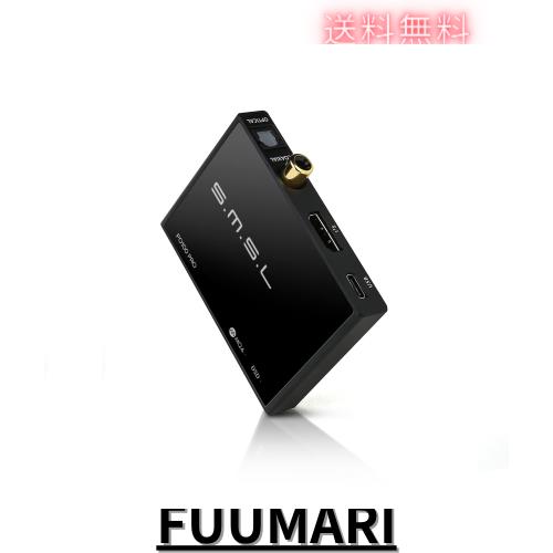 SMSL PO100PRO MQA DDC XMOS XU316 デジタルアナログ オーディオコンバーター Type-C USB 入力 IIS/Optical/Coaxial出力 電話/TV/PS3/PS4