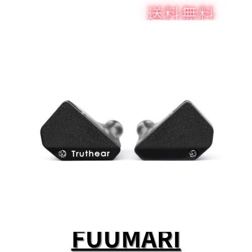 Truthear HEXA 1DD+3BAハイブリッド構造PU+LCPダイナミックドライバーのダイアフラム0.78 2PINケーブル柔軟な拡張性DLPインイヤーモニタ