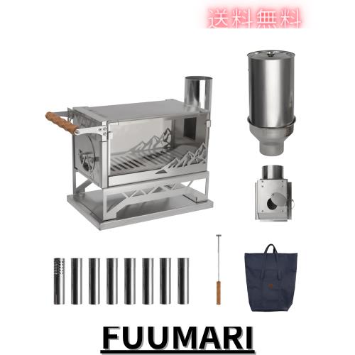 3F UL GEAR 二次燃焼 ミニ薪ストーブ 軽量ペレットストーブ 耐熱ガラス