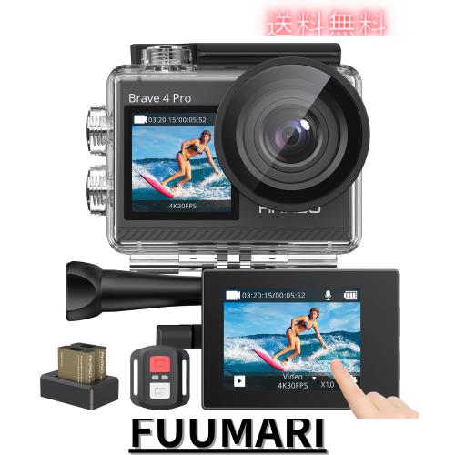 AKASO アクションカメラ 4K 20MP解像度 タッチパネル式 デュアルカラースクリーン 40M防水 水中カメラ 手ぶれ補正 外部マイク対応 WiFi搭
