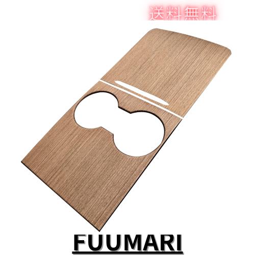 leeogench 本物の木製 Tesla モデル3 モデルYアクセサリー センターコンソールカバー インテリア 装飾 ラップキット Tesla モデル3 モデの通販は