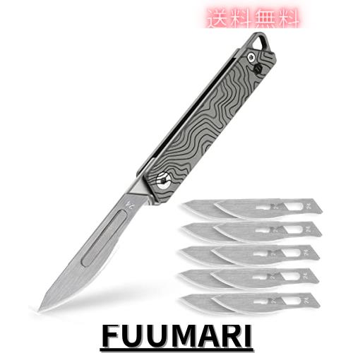 KeyUnity KK02 チタンナイフ 折り畳みナイフ 小型フォールディングナイフ デザインナイフ EDCナイフ チタン合金 片手で開く 含24替刃 刃