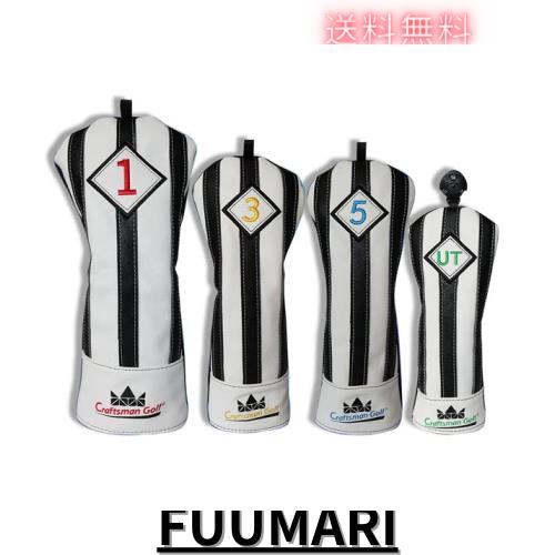 CRAFTSMAN(クラフトマン) ゴルフウッドカバー クラブヘッドカバー 4個セット（1.3.5.UT） ドライバー用・フェアウェイウッド用・ユーティの通販は 8,124円