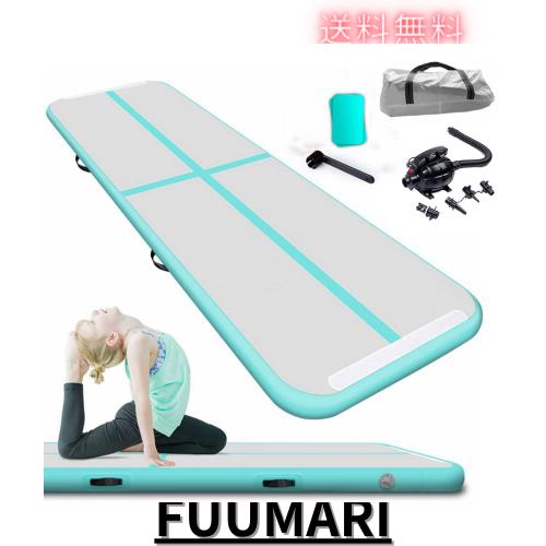 エアートラック 体操 エアマット タンブリングマット 3/4/5/6M長さ１ｍ幅10/20cm厚 体操転倒マット インフレータブル エアーポンプ付き