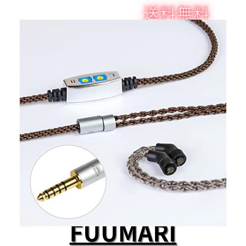 okcsc ZT8 JH 4Pin リケーブル イヤホン・ヘッドホン用 低域調整機能搭載 8芯 OFC JH Audio用 Astell＆Kern用 JH11・JH13 V2 PRO・Layla A