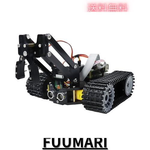 Freenove Raspberry Pi 4B / 3B+ / 3B / 3A+ 用 Tank Robot Kit、クローラーチャッシュ、物体掴取、ボール追跡、ライン追跡、障害物回避