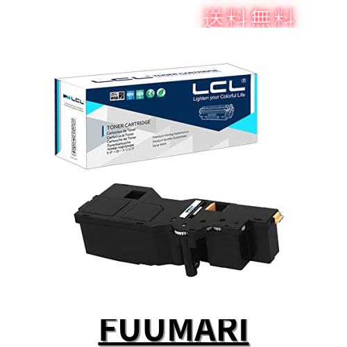 LCL NEC用 PR-L4C150 PR-L4C150-19 PR-L4C150-14 大容量 (1パック ブラック) 互換トナーカートリッジ 対応機種：NEC Color Mutiwriter 4Cの通販は 5,384円