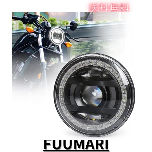 MOVOTOR レブル250 ヘッドライト イカリング付き Hi/Loビーム バイクLED ブラック Honda Rebel 500 250 2017-2019年 1個