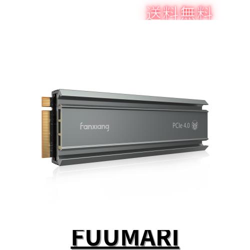fanxiang S660 500GB M.2 NVMe SSD 最大4800MB/s PCIe Gen4.0x4 64Gb/s SSD 500GB PS5動作確認済 内蔵SSD ヒートシンク付き ノートパソコ