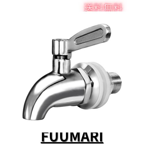 ♡Oa1004 未使用保管品 ビールサーバー蛇口 家庭用 業務用 ♡Oa1004 未