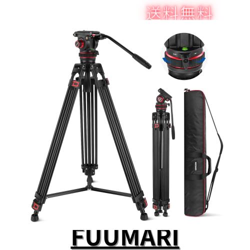 NEEWER 189cm プロビデオ三脚 フルード雲台付き 全金属 高耐久 QRプレート コンパチブル DJI RSジンバル 柔軟な360°パン＆+90°/-75°チ