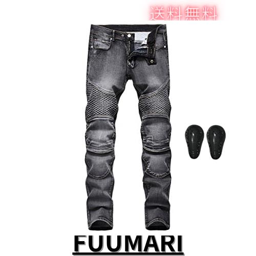 [LOKIPONG] メンズバイク用パンツ デニムジーンズ 膝プロテクター付き メンズジーンズ ストレート ライダースパンツ ライディングパンツ の通販は 5,854円