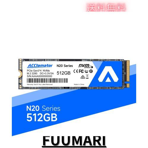 SSD 512GB 内蔵 M.2 2280 PCIe Gen 3.0×4 NVMe1.3 最大2500MB/秒 3D NAND採用 SLCキャッシュ搭載 Acclamator N20の通販は