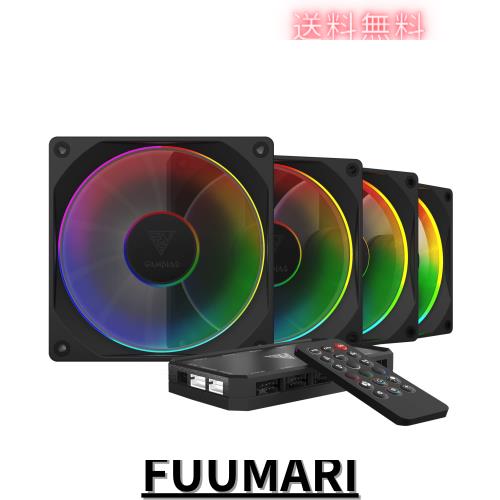 GAMDIAS M3-1204R RGB ファン 120mm ケース ファン ARGB PWM リモート付き 4人ケース ファン キット アドレス 指定可能 RGB LED カスタマの通販は 6,129円