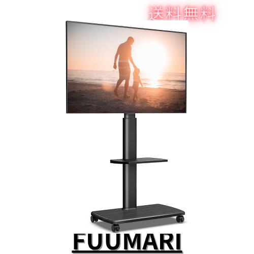 FITUEYES テレビスタンド 32〜70インチに対応 キャスター付き テレビ台 壁寄せ ハイタイプ tvスタンド 移動式 自立式 tv stand 幅60cmの