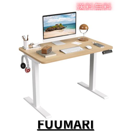 Sunon 電動昇降デスク（幅100cmX奥行60cm） 組み立て簡単（8分で完了
