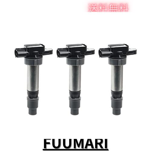 イグニッションコイル スズキ・マツダ・日産用 ３本セット 純正品番 33400−76G21の通販は 7,630円