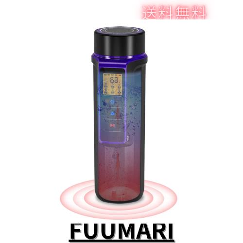 車載電気ケトル 50℃〜100℃ 380ml カー用＆トラック用 DC12V/24V兼用 加熱？8時間保温 車用湯沸し器 電気ポット LCD温度表示 車中泊 水質の通販は