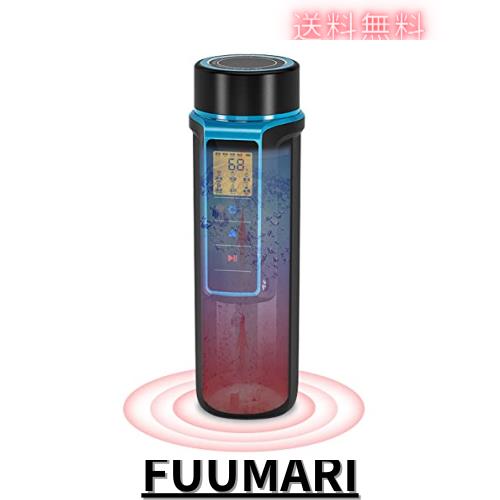 車載電気ケトル 50℃〜100℃ 380ml カー用＆トラック用 DC12V/24V兼用 加熱？8時間保温 車用湯沸し器 電気ポット LCD温度表示 車中泊 水質の通販は 9,976円