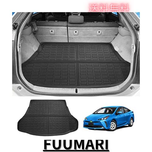 GIMUYA トヨタ プリウス PRIUS 50系 ラゲッジマット 防水 前期 後期 ZVW50 ZVW51 ZVW55 2015.12〜現行 2WD専用 トランクマット 3D立体構