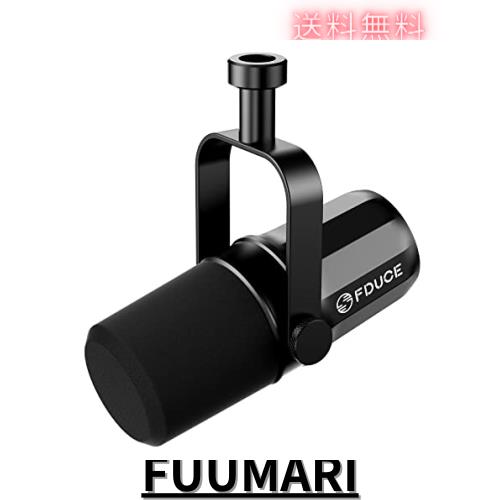 FDUCE SL40X XLR ダイナミック マイク ボーカル録音、ポッドキャスティング、ゲーム、ライブ ストリーミング ＆ 放送用、全金属カーディオの通販は