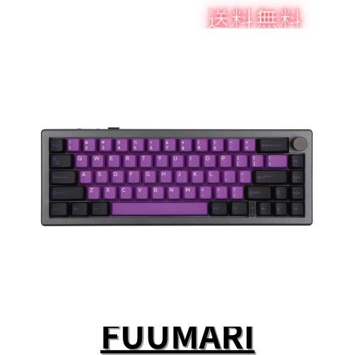 EPOMAKER EK68 65%レイアウト ゲーミングキーボード ガスケット NKRO ホットスワップ対応 2.4Ghz/Bluetooth 5.0/USB-C有線 メカニカル ノの通販は