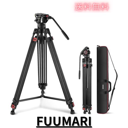 NEEWER ビデオ三脚 187cm ビデオ雲台 QRプレート付き コンパチブル DJI RSジンバル 大型 プロな三脚 伸縮ハンドルスケールベース DSLR 一