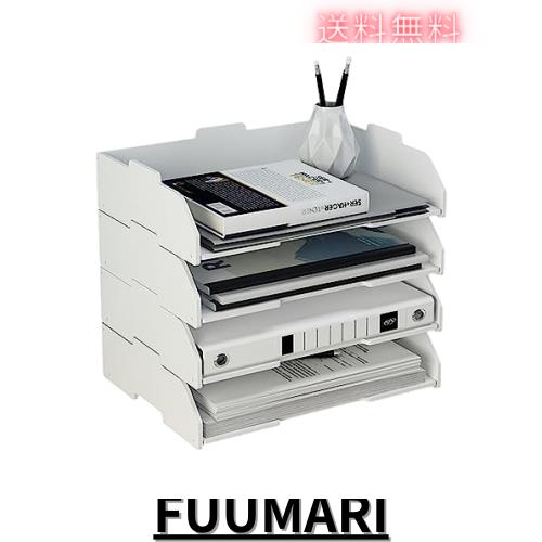 書類ケース b4 書類トレー b4 横 レターケース b4 デスク 収納 卓上 レタートレー b4 4段 レターケース a4サイズ 卓上収納 書類整理 大容の通販は 5,631円