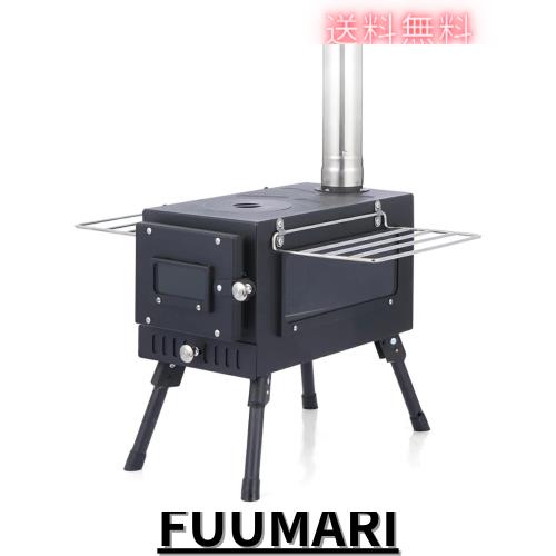 12/16迄特価 3AP用 超厚額 茶色 No.60244 シャドーボックス シャドー