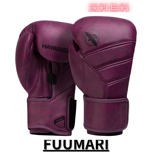 Hayabusa T3 LX レザー ボクシング グローブ プロボクサー ボクシング