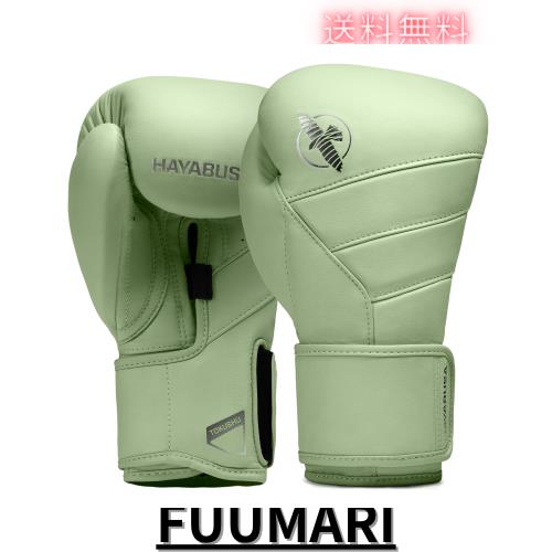 Hayabusa T3 Kanpekiボクシンググローブ - サマーモスグリーン, 12オンス