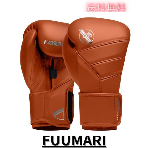 Hayabusa T3 Kanpekiボクシンググローブ - クレイオレンジ, 12オンス