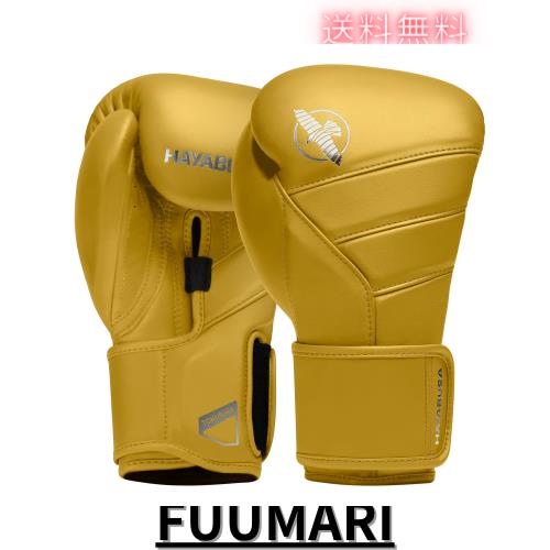 Hayabusa T3 Kanpekiボクシンググローブ - タイガーイエロー, 16オンス