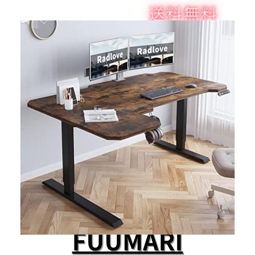 Radlove パソコンデスク 電動昇降式 デスク 幅150CM×奥行101CM 電動式 パソコンデスク ゲーミングデスク 机 電動昇降式スタンディングデの通販は